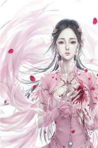 偏对她服软全局