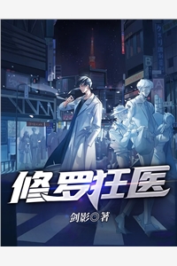 青丝不许负雪信全章阅读