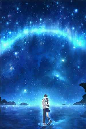 青山依旧在，不见远行人在线看