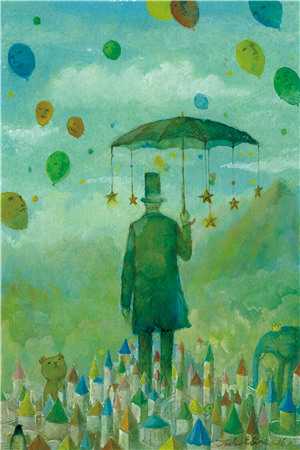 你给的砒霜，我当余生尝后续+番外