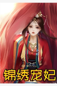 旧梦沉于暮色无广告