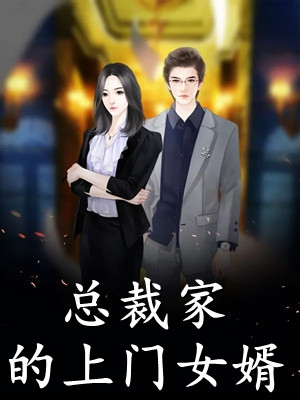 时光倒影似烟火全章节阅读