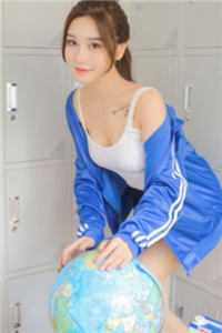 合欢宗：师尊想要放产假小说大结局