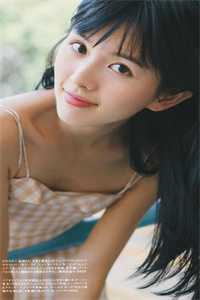 时雁不渡春山关陆非铭沈沫梨全文+免费