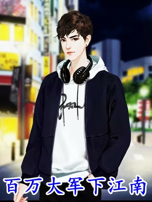 一夜风吹絮在线阅读全本阅读