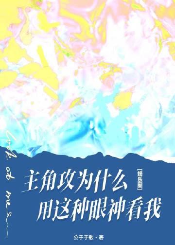 奈何佳期难再遇在线阅读免费