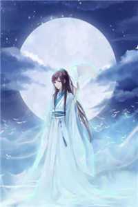 我是山川守着流年笔趣阁