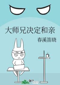 从此鲜花赠自己主角