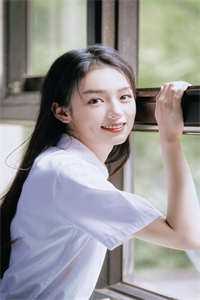 煦日消散于山川结局