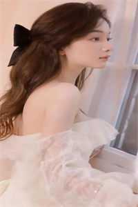 一纸相思寄远川祈书柠纪辞远大结局