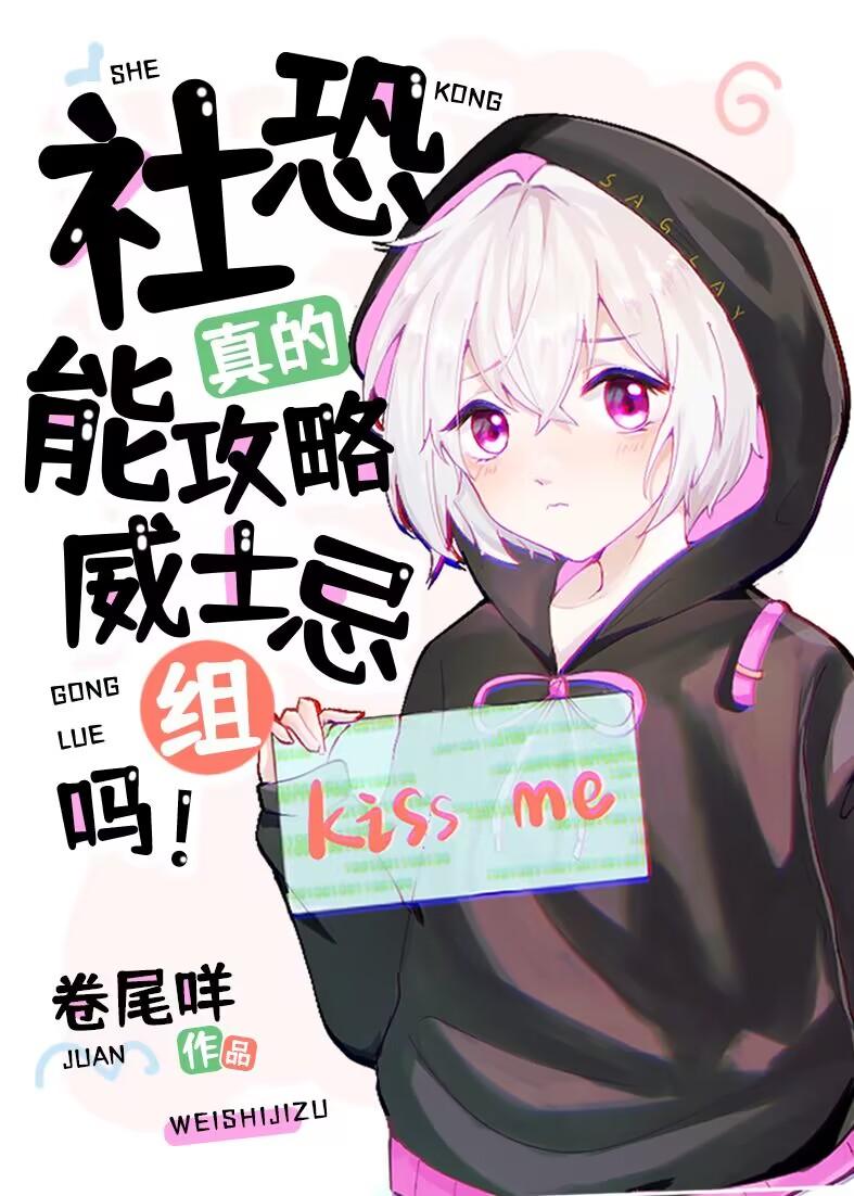 都叛出宗门了，谁还惯着你们全文