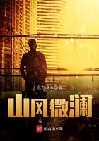 精品推介爱意难逃木鱼染清茶