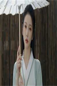 半盏花灯枕明月未删节