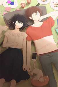 月光也曾照并肩的小说