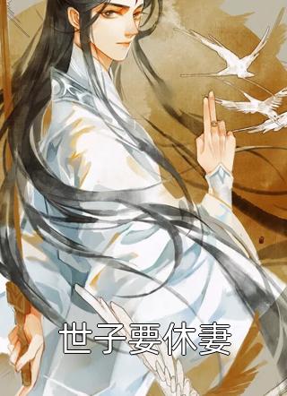 我是山川守着流年热门