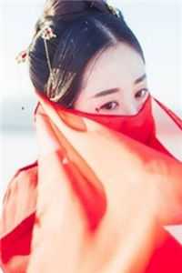 再别缱绻喟经年后续+全文