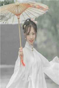 神瞳附体后，我财运无敌了小说结局