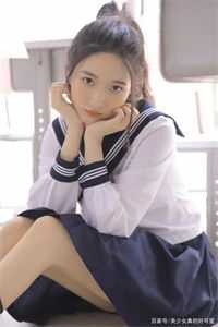 孤舟绾雾渡星河未删节