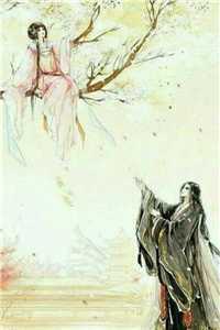 1978：开局让知青校花当妈？大结局