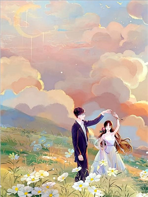 晚棠不知故人改完结版