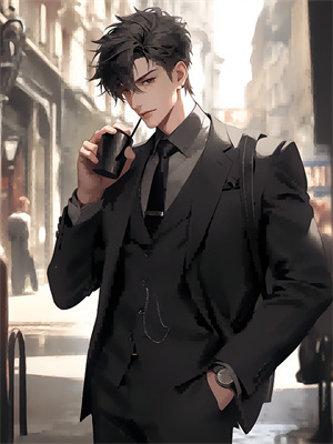 今朝花落染秋深在线阅读