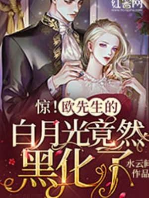 春风如过客，秋水揽星河精选