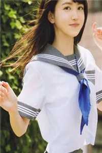 京圈大小姐是捞女全章阅读