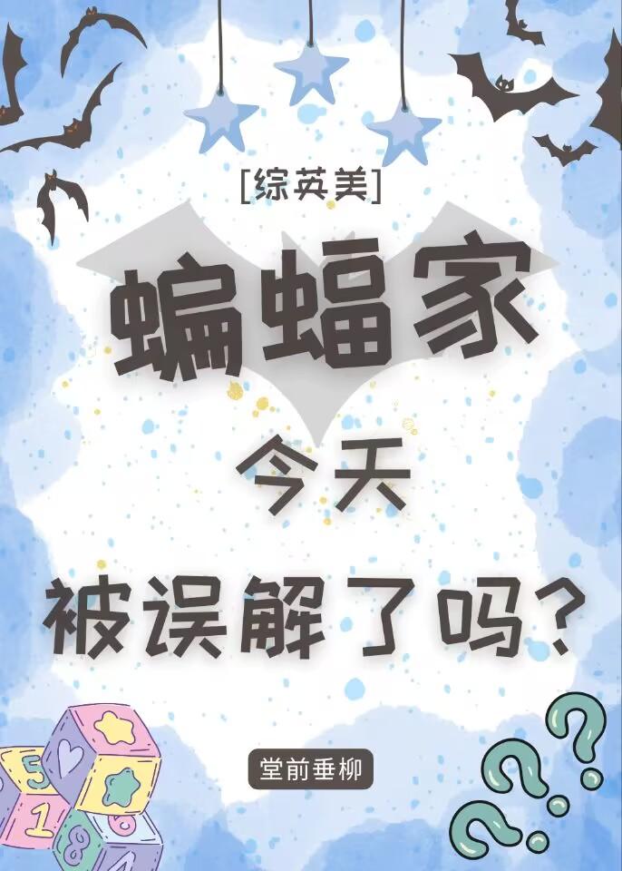 都叛出宗门了,谁还惯着你们顾修小说精品推荐