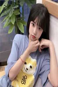 雾隐那年桥谢凛钟晚吟结局+番外