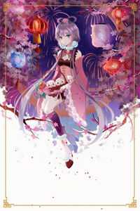 你是青山经年的雪程慕夏江辞远全局