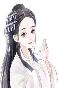 付一阙别离完整