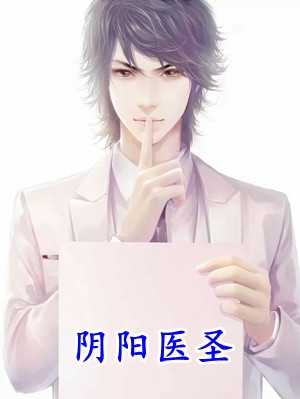 娘子她又失忆了未删节