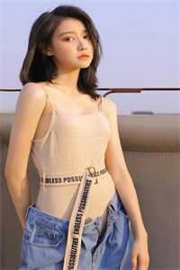 妹妹被抠搜男要求净身出户，可我是抠搜鼻祖前文+番外