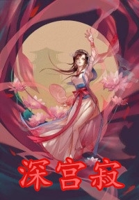 旧爱如萤火，何以逾星辰全文阅读最新