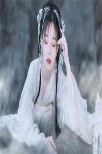 大小姐，今生请别再靠近我最新章节