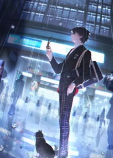 人间自是有情痴完结txt