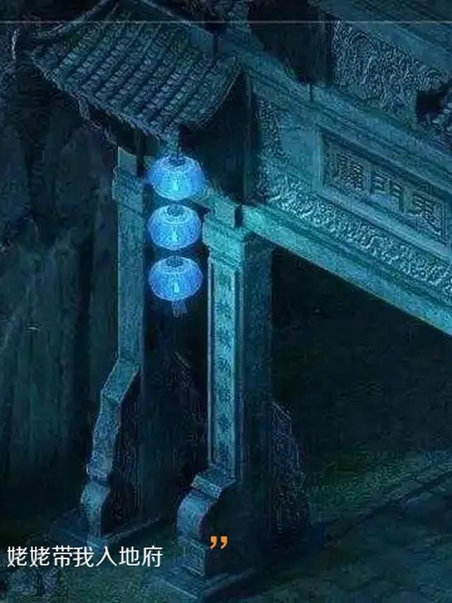 明月有光人有情小说免费