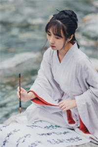 观月从不怨松风完整