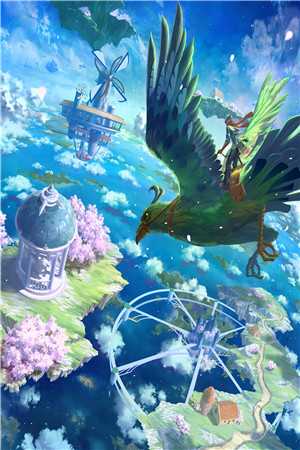 新婚夜，离婚时小说大结局