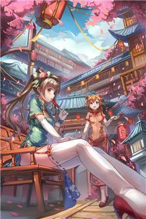 假如我不曾爱过你后续+完结