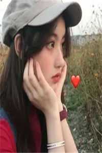 花期过后已不再已完结