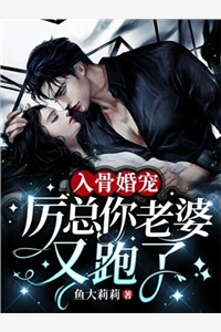 春光潋滟来时路完整