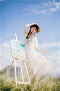 再与你难生恨宋寒渊叶舒黎后续+完结