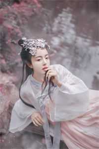 你是青山经年的雪小说全文免费阅读