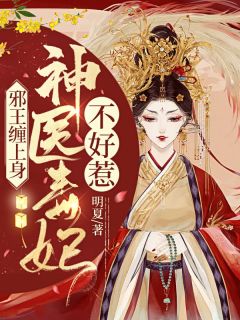 春光潋滟来时路精选