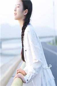 雾沉星未眠沈清竹顾舟衍全集