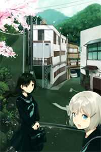 夫向乌思我向京在线阅读