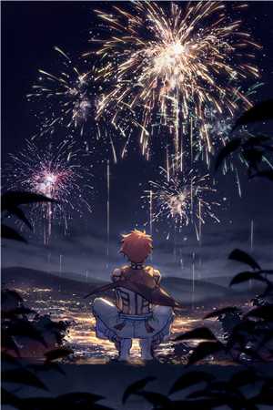 别后自有好春山高质量好文