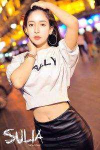 我与皇叔恩爱着呢，太子你装什么情深人气小说