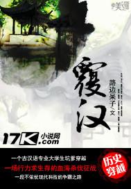 完整阅读重生2007，暴富从做化妆师开始